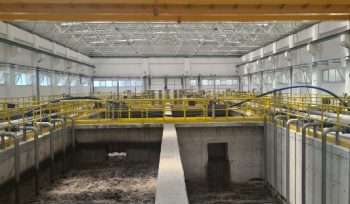 atıksu arıtma tesisi